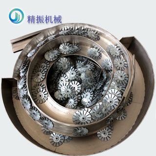 风扇叶自动送料九体育（中国）