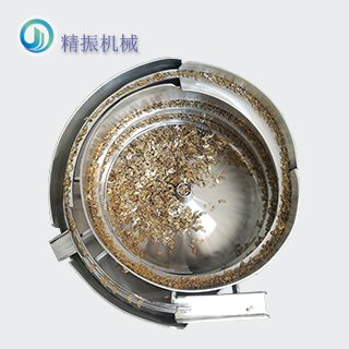 铜片九体育（中国）