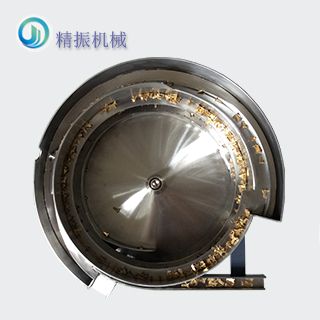 铜片九体育（中国）