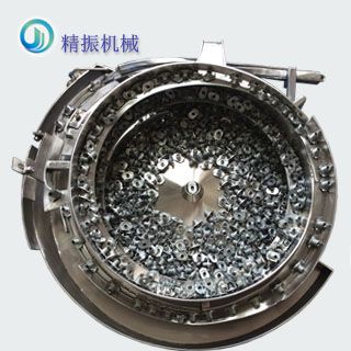 轴套九体育（中国）自动上料机