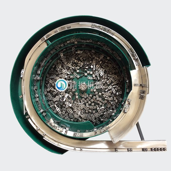 接地端子震动盘 接地端子震动盘