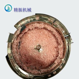 内衣扣自动送料九体育（中国）