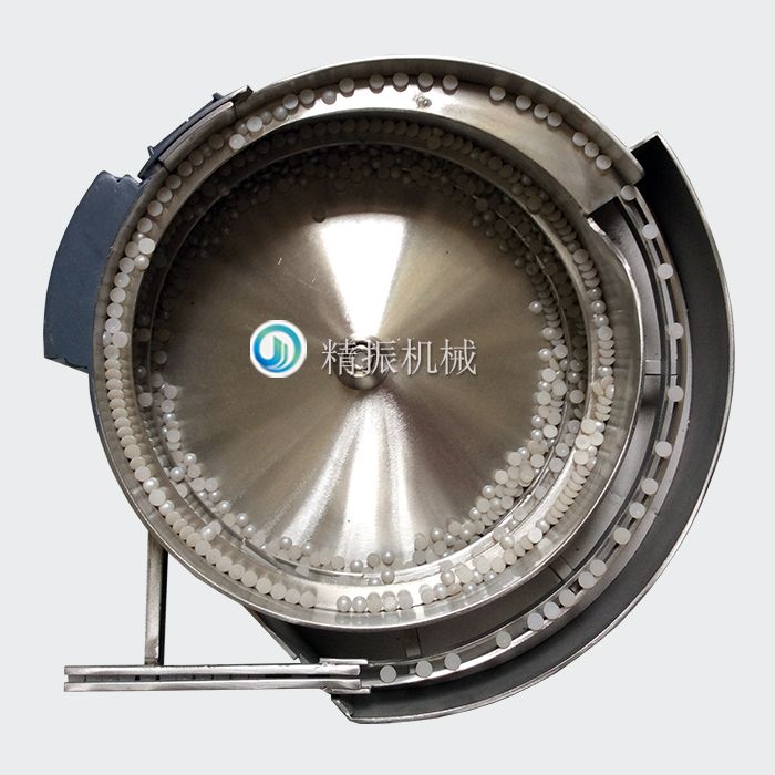 半圆珠九体育(中国)