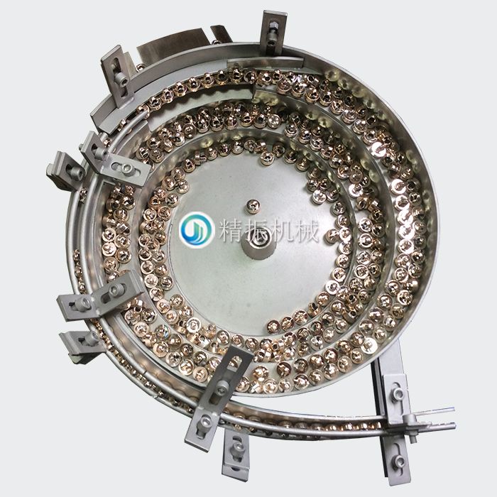 纽扣震动盘 纽扣震动盘