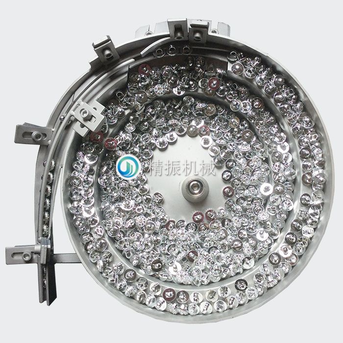 纽扣震动盘 纽扣震动盘