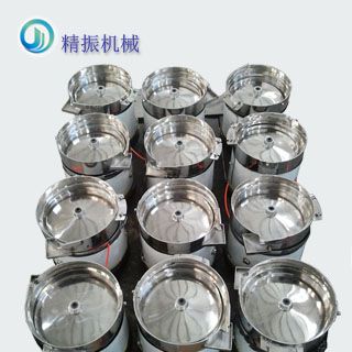 钨丝九体育·官方端网站在线九体育（中国）