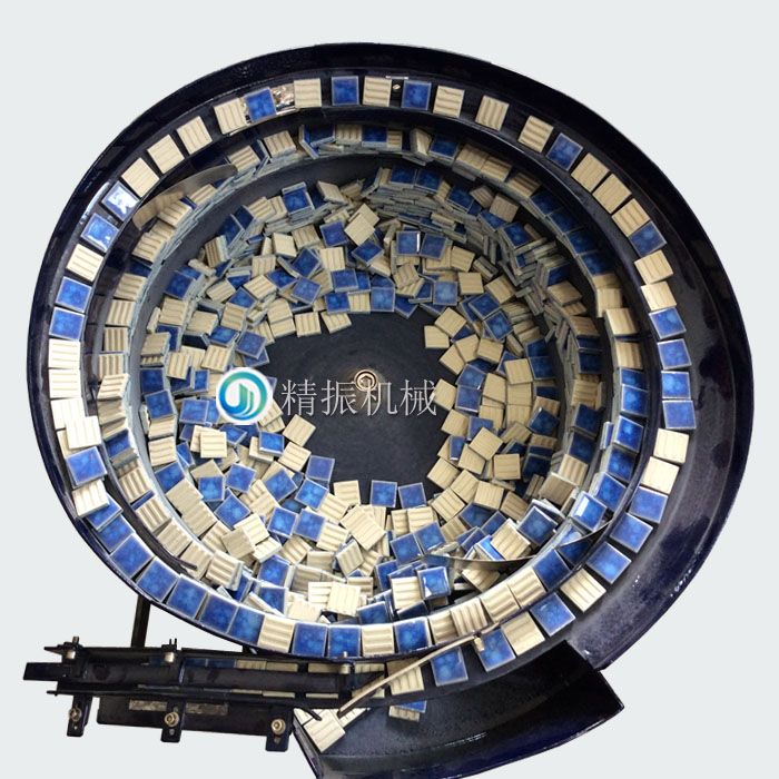 马赛克九体育(中国) 马赛克九体育(中国)