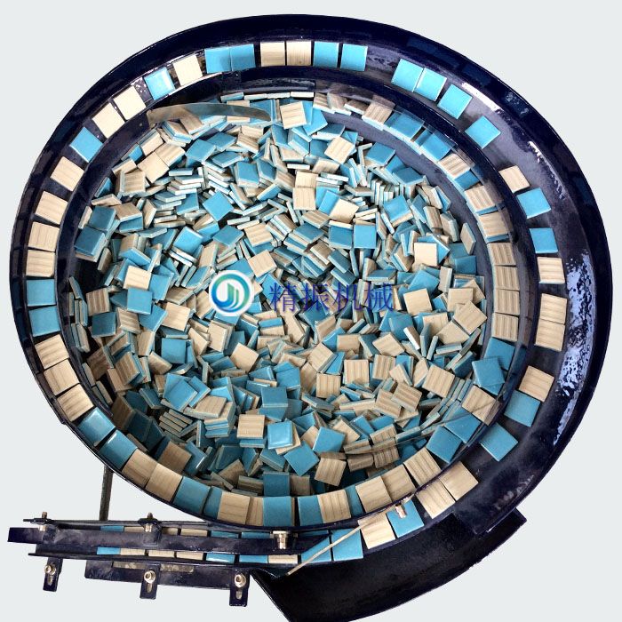 马赛克九体育（中国）