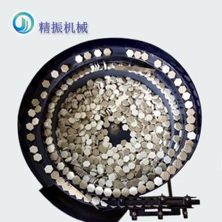 马赛克九体育（中国）