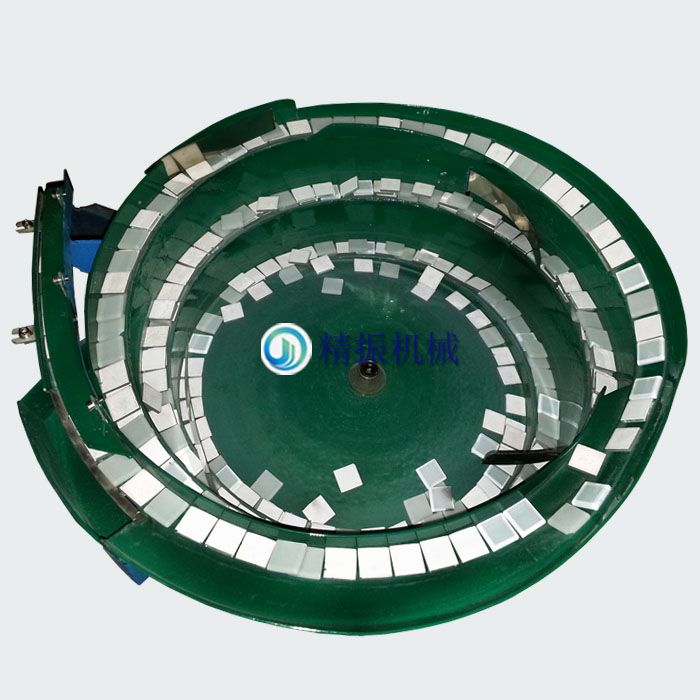 马赛克九体育(中国)