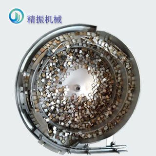 马赛克外壳九体育（中国）