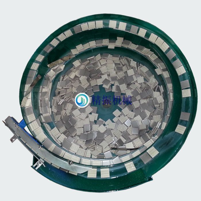 马赛克九体育(中国) 马赛克九体育(中国)