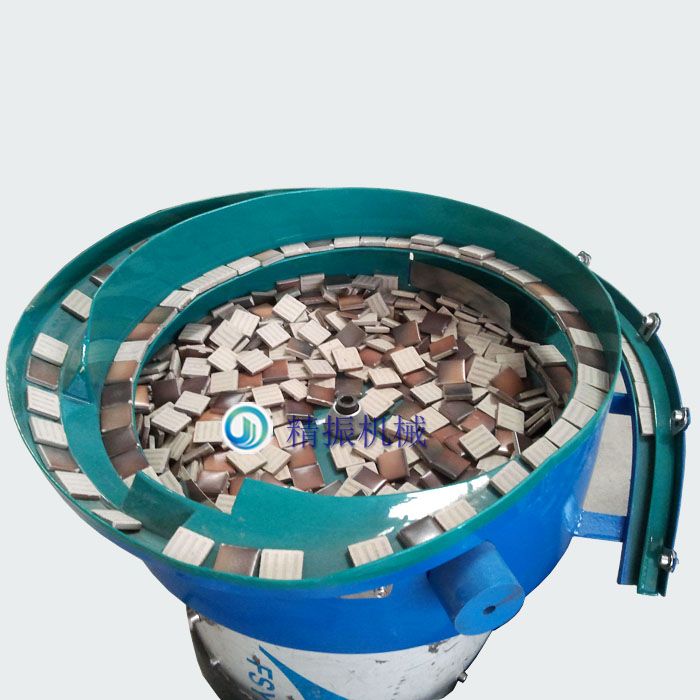 马赛克外壳九体育(中国)