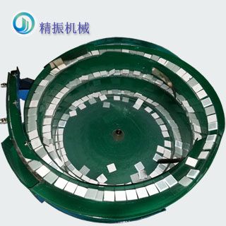 马赛克九体育（中国）