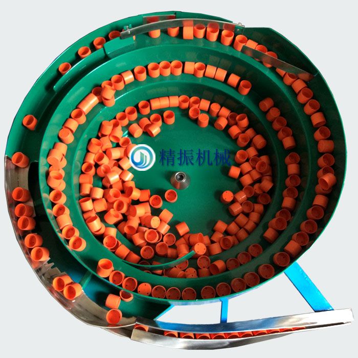 瓶盖震动盘自动送料机 瓶盖震动盘自动送料机
