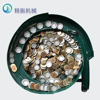 铝盖九体育（中国）