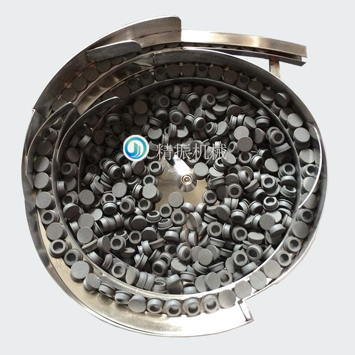 药盖震动盘 药盖震动盘