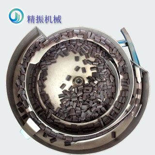 磁瓦九体育（中国）