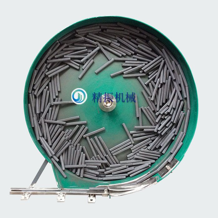 磁棒九体育（中国）