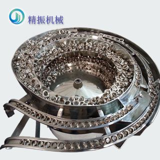 双轨杯盖自动装置九体育（中国）