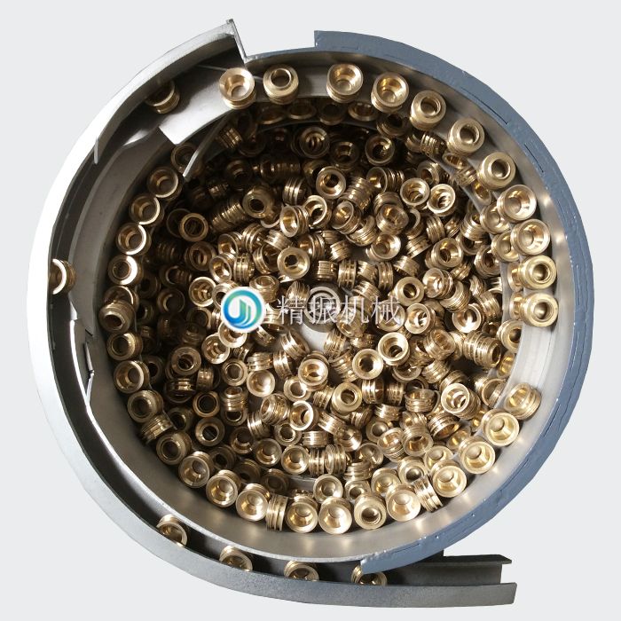 铜件震动盘 铜件震动盘