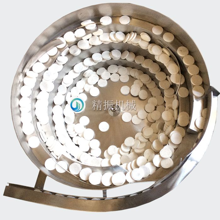 压缩毛巾震动盘 压缩毛巾震动盘