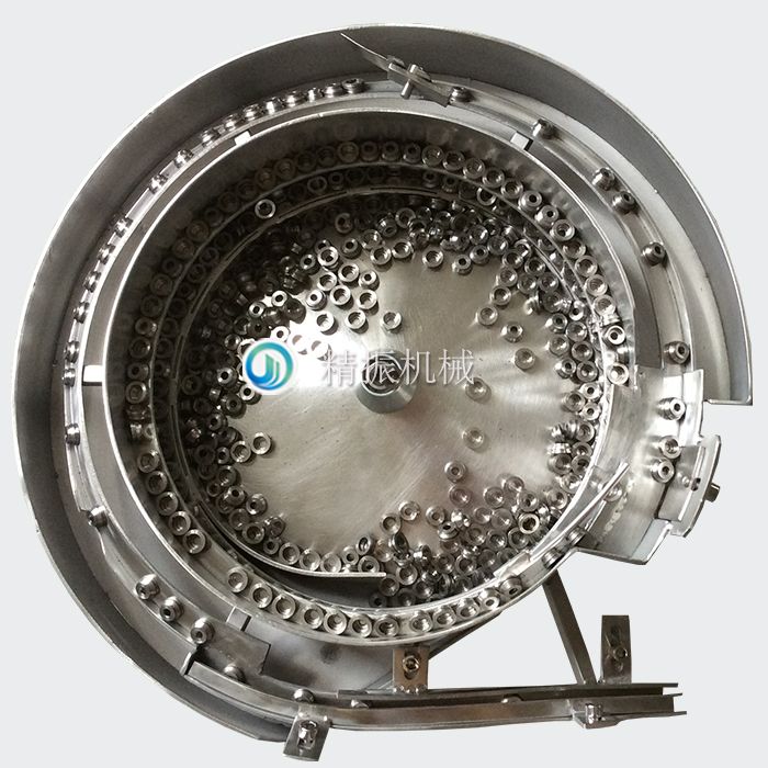 轴承座震动盘 轴承座震动盘