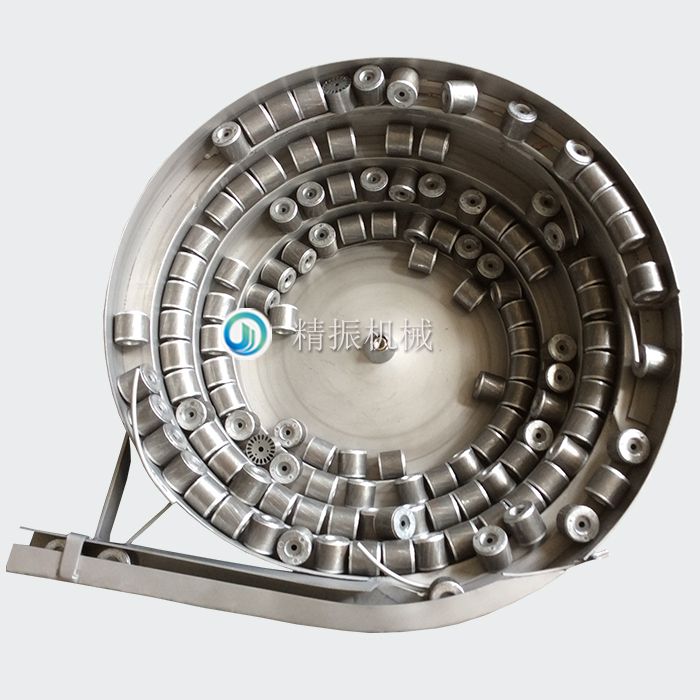 转子震动盘 转子震动盘