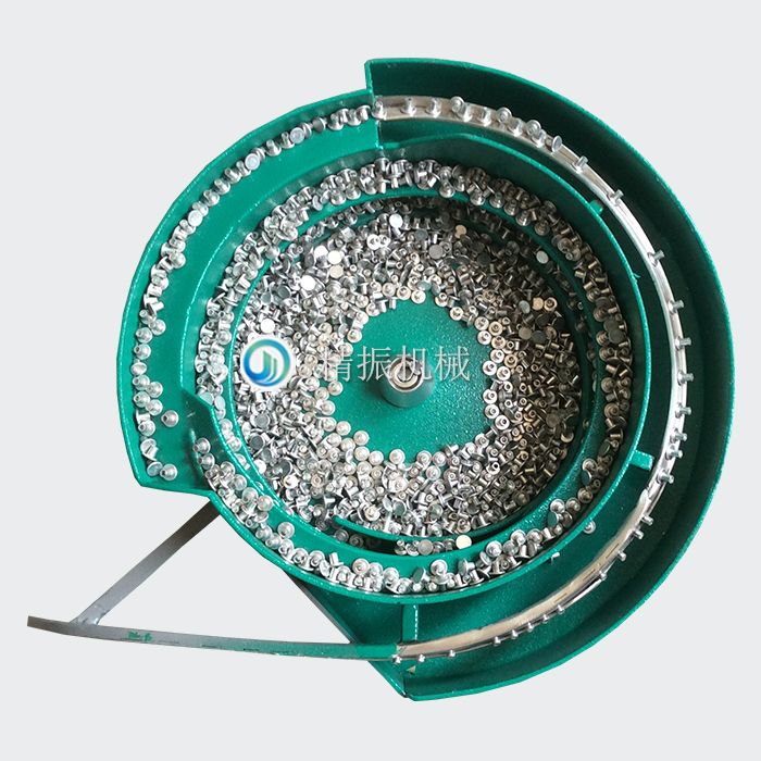 铆钉宽边震动盘 铆钉宽边震动盘
