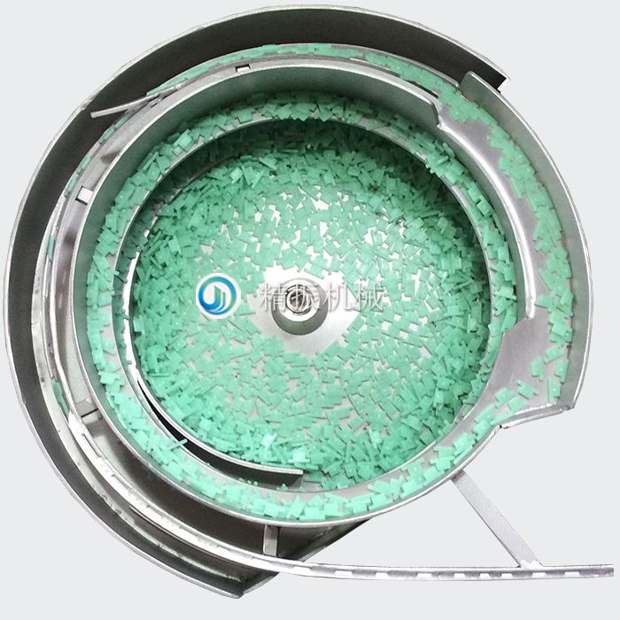 开关荧光件震动盘 开关荧光件震动盘