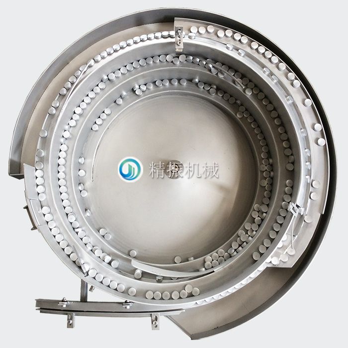 铝件震动盘 铝件震动盘