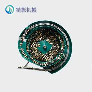 XC128标准插脚震动盘