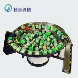 彩泥九体育（中国）