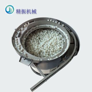 胶垫九体育（中国）