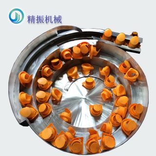 黄壳九体育（中国）