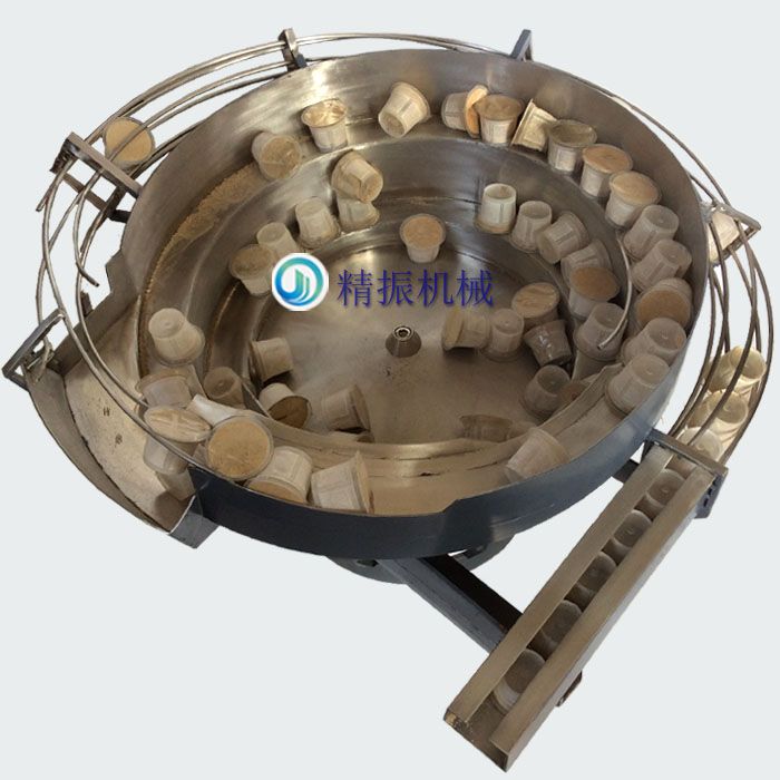 咖啡杯子九体育(中国)