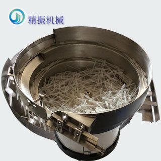 管九体育（中国）自动送料