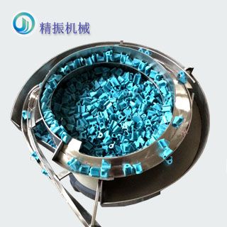 塑料塑胶件九体育（中国）自动送料盘