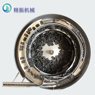 塑料件 胶件九体育·官方端网站在线自动送料九体育（中国）