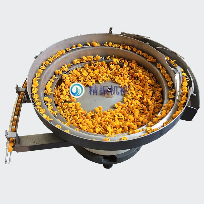 绒胶九体育(中国) 绒胶九体育(中国)