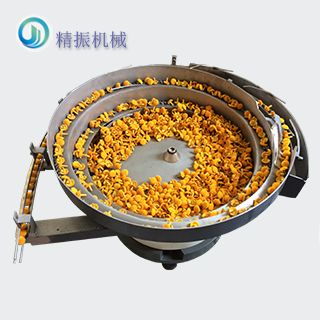 绒胶九体育（中国）