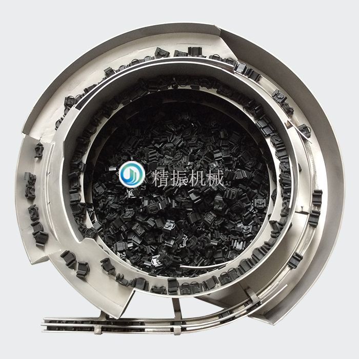 黑档胶九体育（中国）