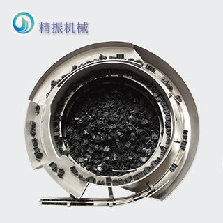 黑档胶九体育（中国）