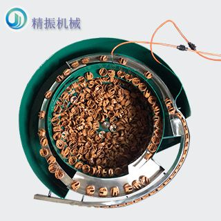 胶件九体育（中国）