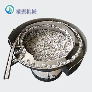 胶座九体育（中国）