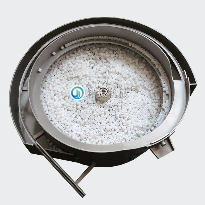 胶轮九体育(中国) 胶轮九体育(中国)