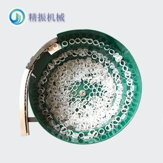 胶环九体育（中国）