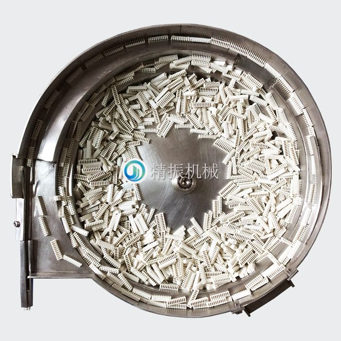 连接件震动盘 连接件震动盘