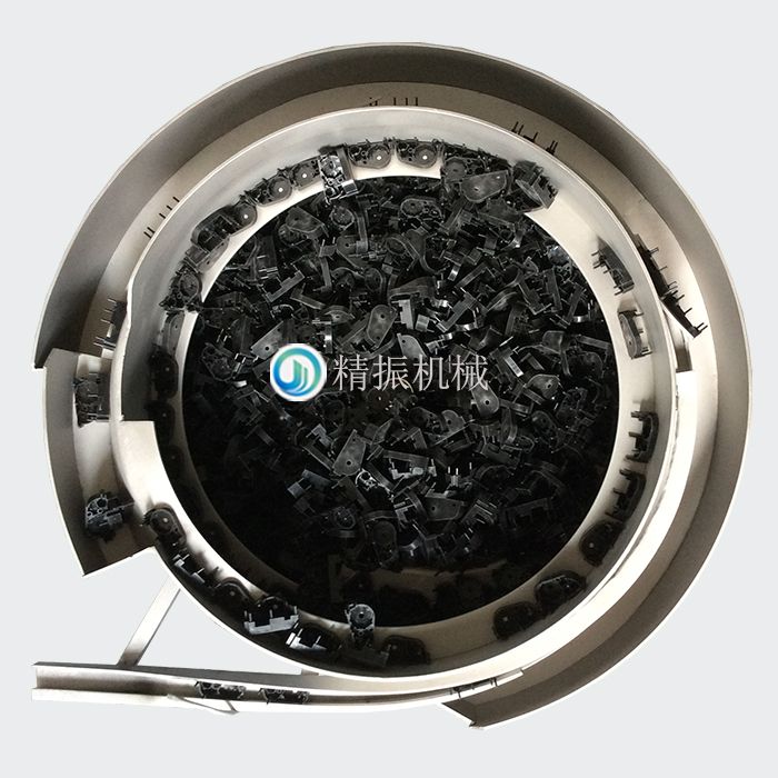 底壳震动盘 底壳震动盘