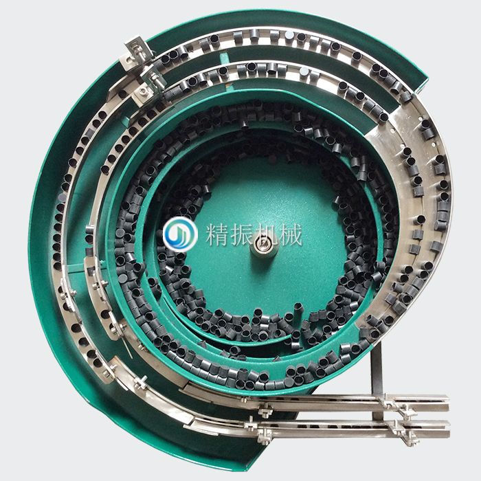 胶壳震动盘 胶壳震动盘